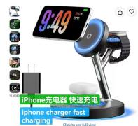 产品图片