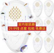 产品图片