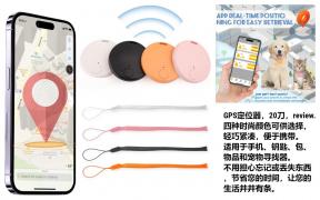 产品图片