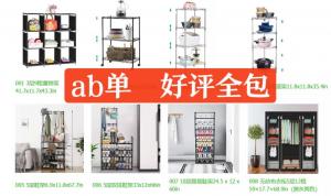 产品图片