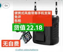 产品图片