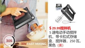 产品图片